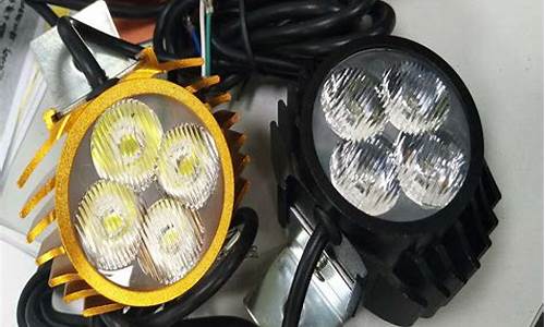 48v电动车led灯_48v电动车led