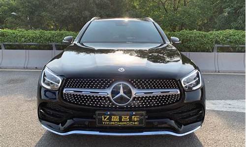 glc300l奔驰价格2021款落地价_