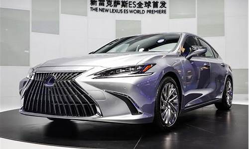 2021款雷克萨斯rx350报价表_20