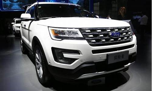 2013福特新款车_2013年福特suv