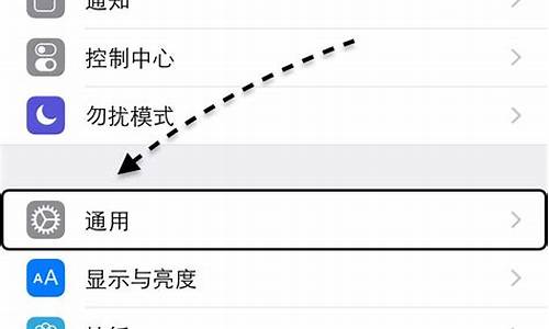 iphone连不上宝马蓝牙_苹果手机连不上宝马蓝牙