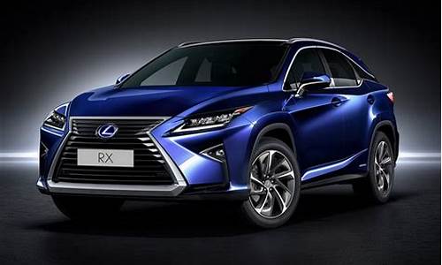 2015雷克萨斯rx350价格_雷克萨斯rx350报价多少2019-9-2